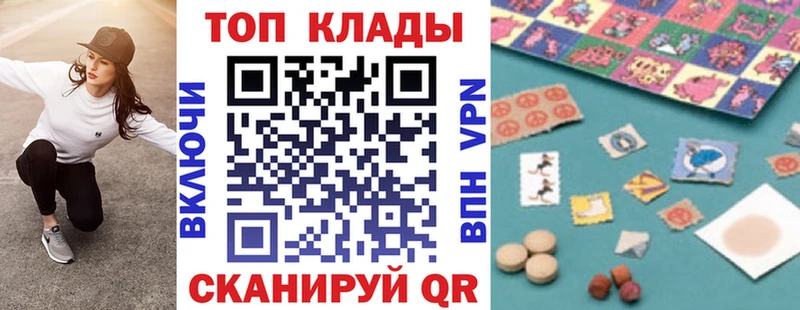 Все наркотики Миньяр А ПВП  Меф мяу мяу  Гашиш  Каннабис  КОКАИН 