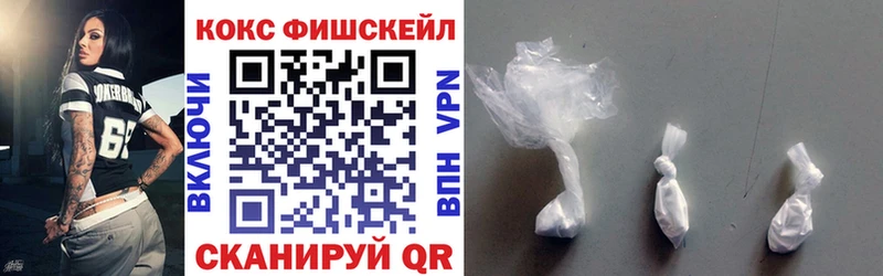 Cocaine VHQ  Миньяр 
