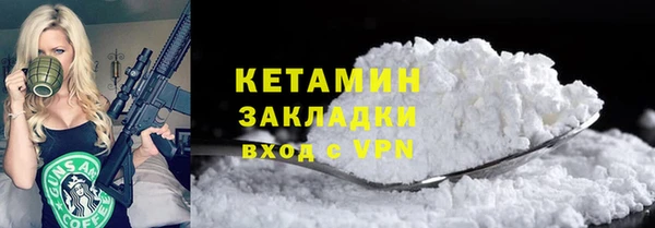 jwh Богданович