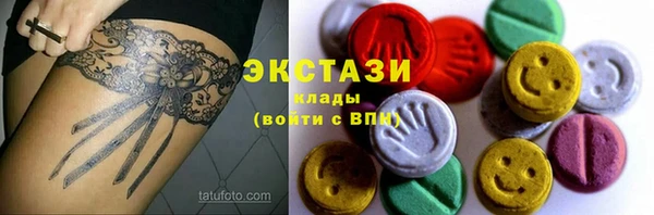 прущая мука Бородино