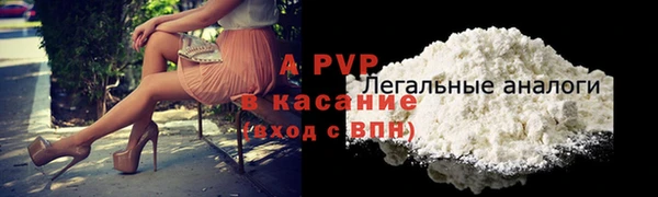 мет Бугульма