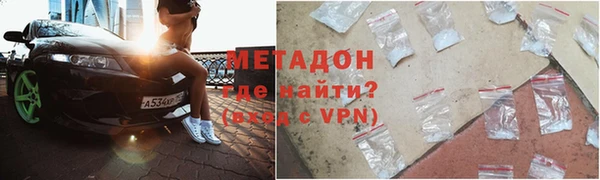 прущий лед Богородск
