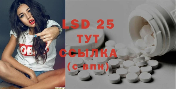 jwh Богданович