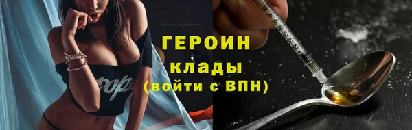 мет Бугульма