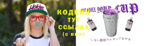 jwh Богданович