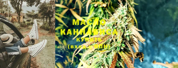 прущая мука Бородино