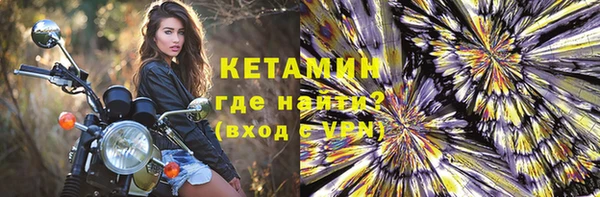 mix Богородицк