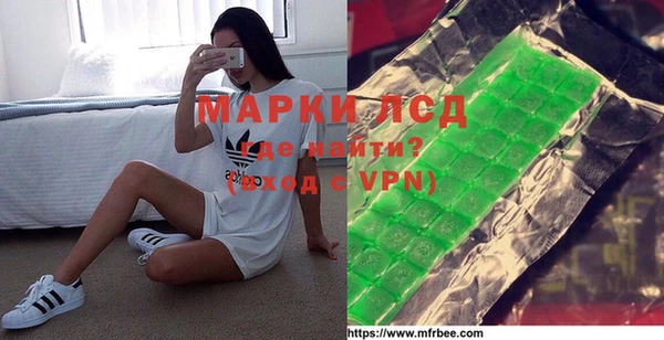 прущая мука Бородино