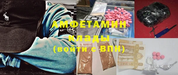 прущий лед Богородск