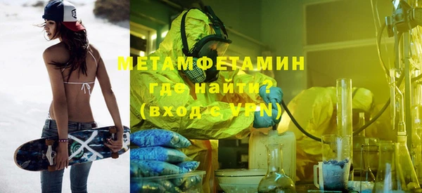 mix Богородицк