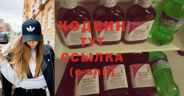 мет Бугульма
