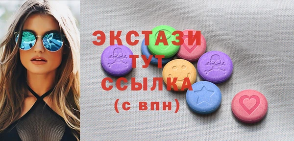 jwh Богданович