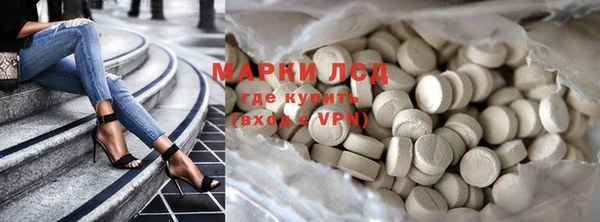 mix Богородицк