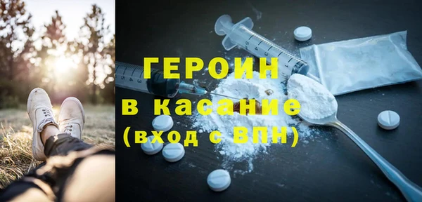 прущий лед Богородск