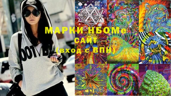 дмт Покачи