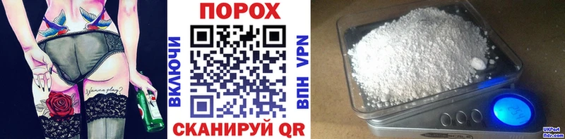 Первитин винт  наркота  Миньяр 